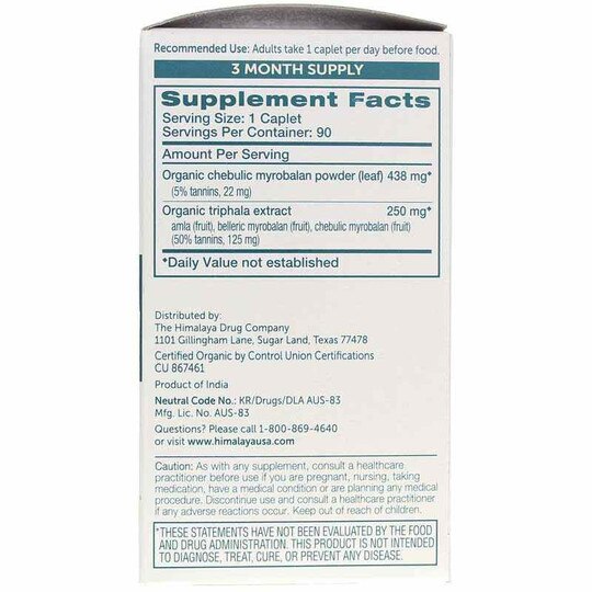 Organic Triphala, HM
